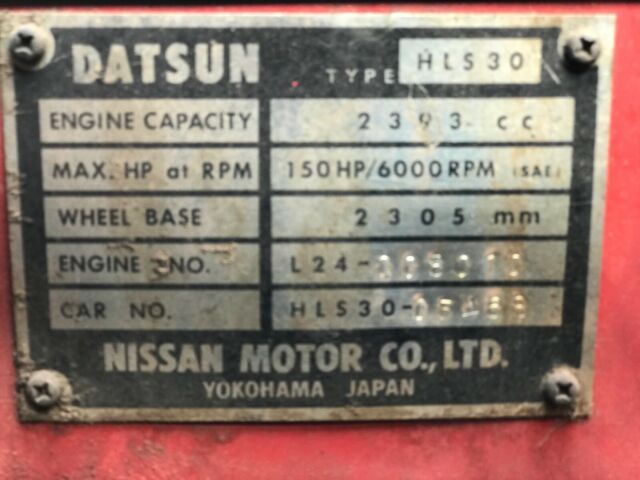 Datsun Z-Series 1970 image number 3