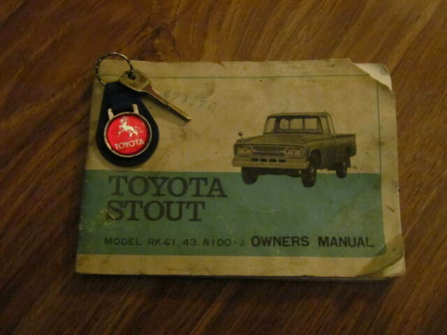 Toyota Stout 1966 image number 23