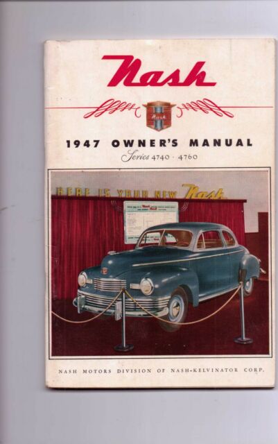 Nash Ambassador Super 1947 image number 18