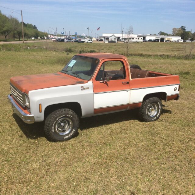 Chevrolet Blazer 1976 image number 0