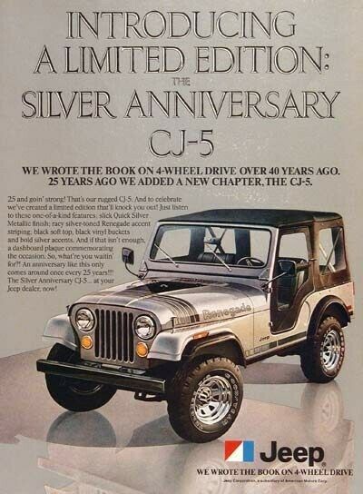 Jeep CJ 1979 image number 15