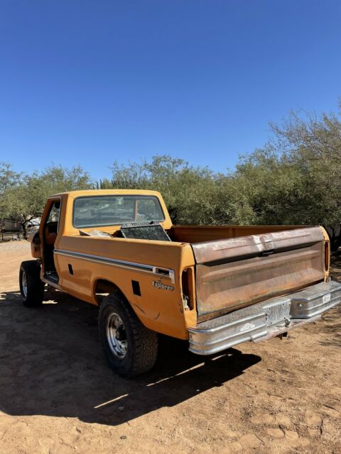 Ford F100 1974 image number 1