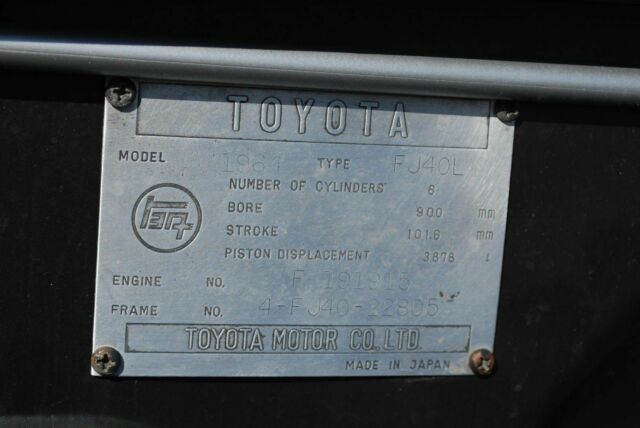 Toyota Land Cruiser 1964 image number 17