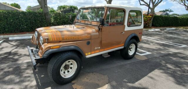 Jeep CJ 1979 image number 1