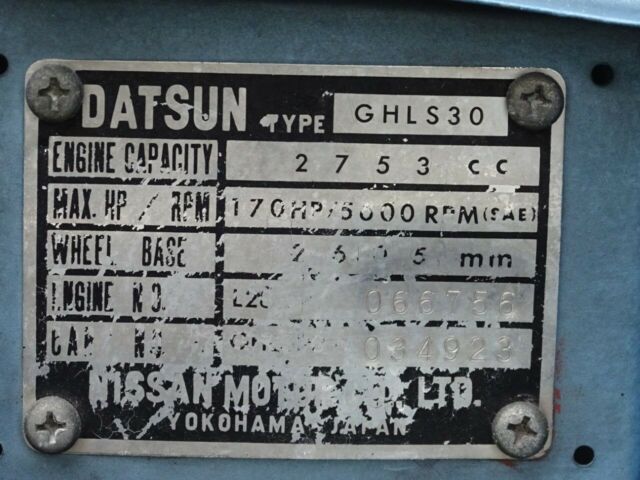 Datsun Z-Series 1976 image number 20