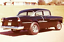 Chevrolet Bel Air/150/210 1955 image number 23