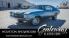 1971 Chevrolet Chevelle