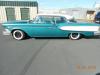 1958 Edsel CORSAIR