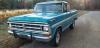 1971 Ford F-100