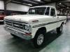 1971 Ford F-100