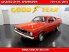 1970 Plymouth Duster