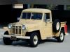 1953 Willys 4-75 Pickup