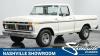 1977 Ford F-100