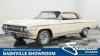 1964 Oldsmobile Eighty-Eight