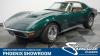 1971 Chevrolet Corvette