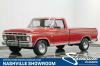 1973 Ford F-100