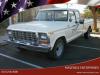 1979 Ford F-250