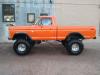 1973 Ford F-100