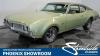 1969 Oldsmobile Cutlass