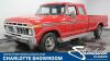 1977 Ford F-150