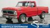 1968 Ford F-100