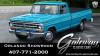 1971 Ford F-100