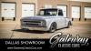 1967 Chevrolet C-10