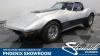 1971 Chevrolet Corvette