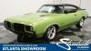 1971 Oldsmobile Cutlass