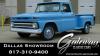 1964 Chevrolet C-10