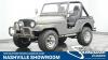 1977 Jeep CJ