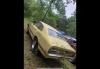 1971 Ford Maverick