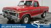 1976 Ford F-100