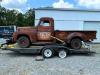 1952 International Harvester SD-220