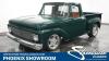 1963 Ford F-100