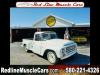 1963 International C-100 Series