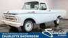 1962 Ford F-100