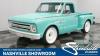 1967 Chevrolet C-10