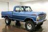 1967 Ford F-100