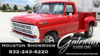 1968 Ford F-250