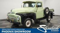 1952 International L110 Pickup