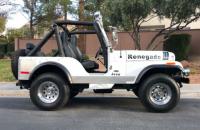 1976 Jeep CJ