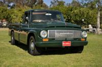 1965 International Harvester 1200D